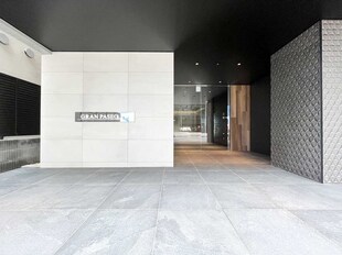 GRAN PASEO 上野の物件外観写真